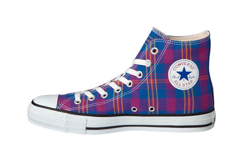 Converse Chuck Taylor All Star 2012 Spring CARRIBEAN TRIPPER
