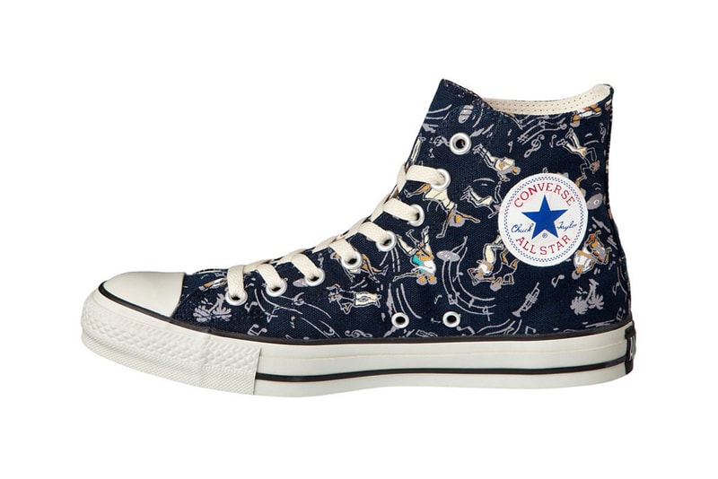 Converse Chuck Taylor All Star 2012 Spring CARRIBEAN TRIPPER