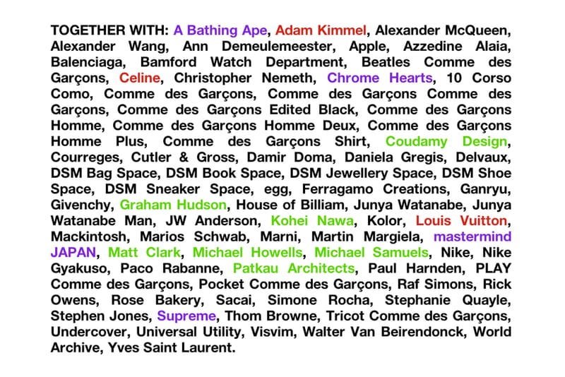 Dover Street Market Ginza Opening Collaboration Project