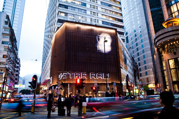 G-Star RAW Flagship Store Hong Kong Grand Opening
