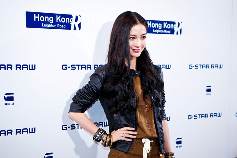G-Star RAW Flagship Store Hong Kong Grand Opening