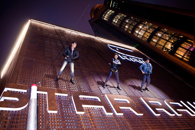 G-Star RAW Flagship Store Hong Kong Grand Opening