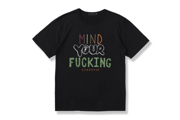 Julia Chiang x KAWS Text 2012 Collaboration T-Shirt