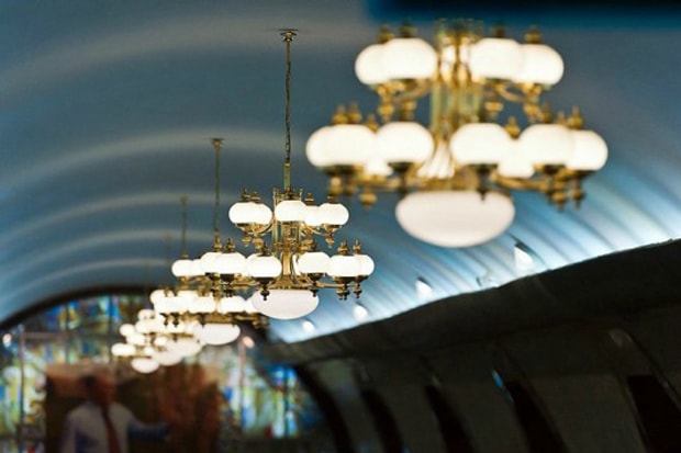 Kazakhstan Subway