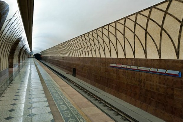 Kazakhstan Subway