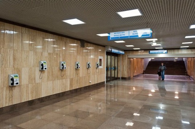 Kazakhstan Subway