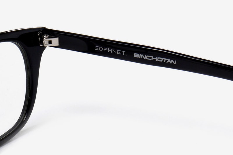 SOPHNET. Binchotan Glasses