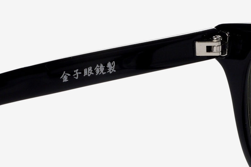 SOPHNET. Binchotan Glasses
