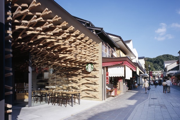 Starbucks Fukuoka by Kengo Kuma