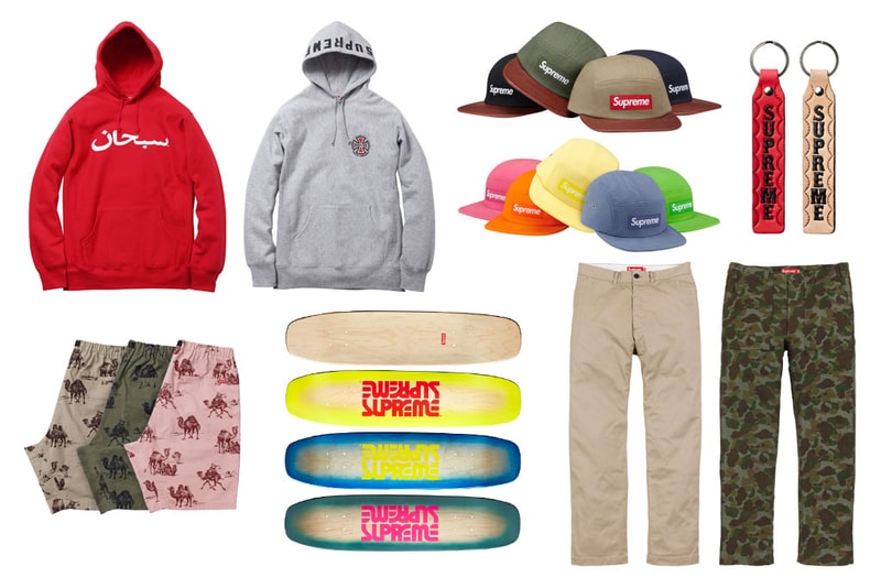 Supreme 2012 Spring/Summer Collection