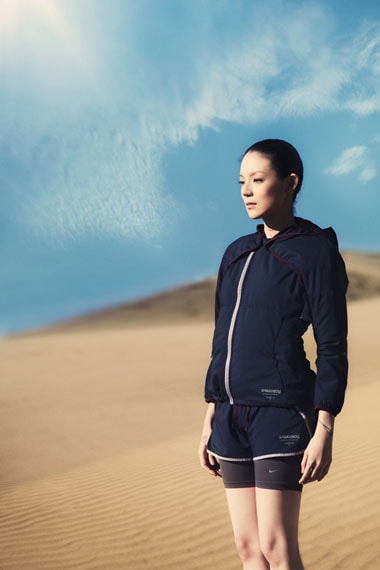 UNDERCOVER x Nike GYAKUSOU 2012 Spring/Summer Campaign
