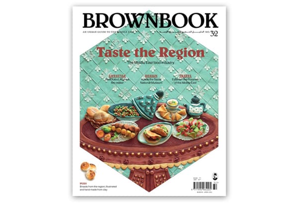 Brownbook Magazine Issue 32