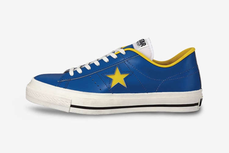 Converse Japan One Star J