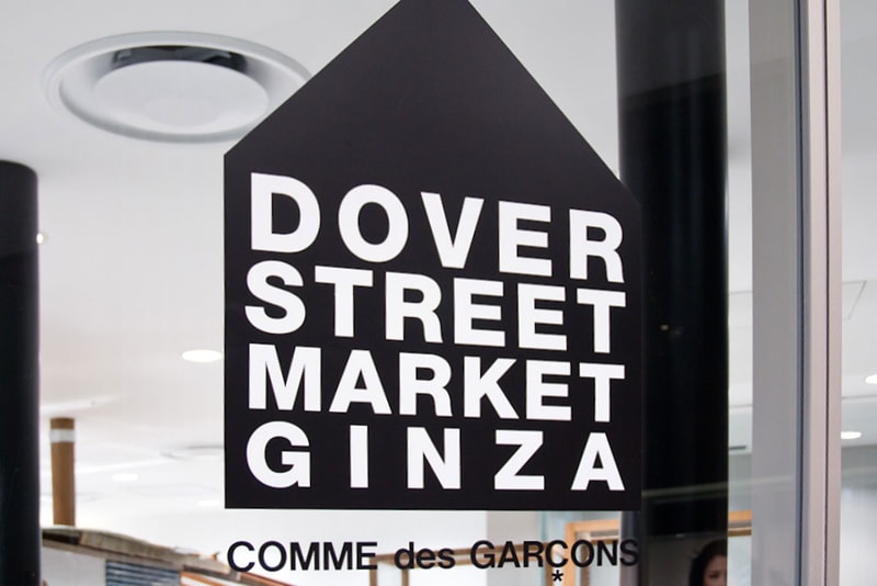 Dover Street Market Ginza Opening Recap