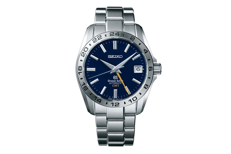 Grand Seiko GMT Anniversary Edition