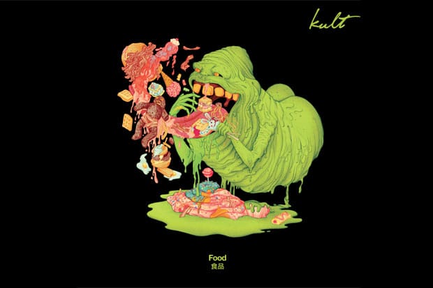 Kult Magazine Issue #8: Food