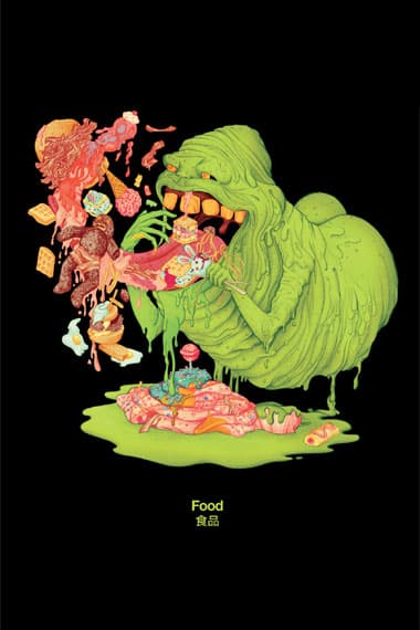 Kult Magazine Issue #8: Food