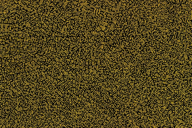 Lu Xinjian City DNA Series