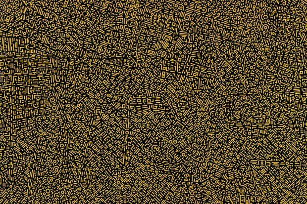 Lu Xinjian City DNA Series
