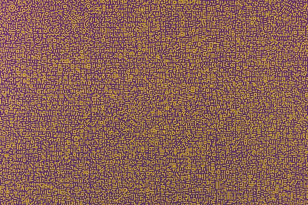 Lu Xinjian City DNA Series