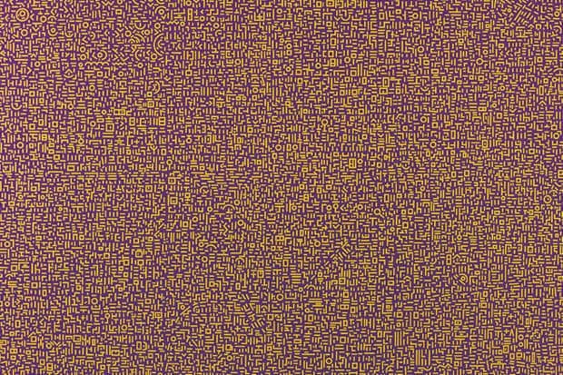 Lu Xinjian City DNA Series