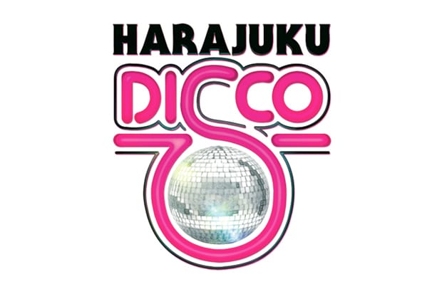 NIGO x VERBAL "One Day Disco" @ LaForet Museum Harajuku