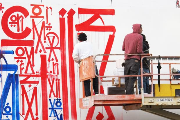 RETNA Replaces FAILE @ Bowery & Houston NYC Graffiti Wall 