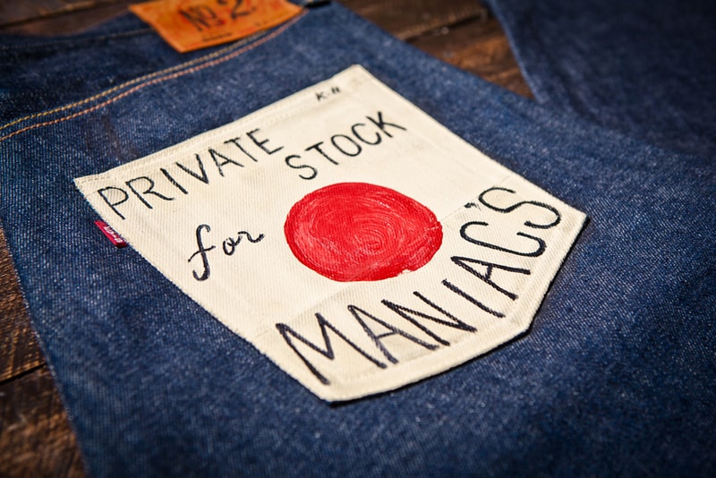 Retrospect: Evisu Hand-Painted Denim 