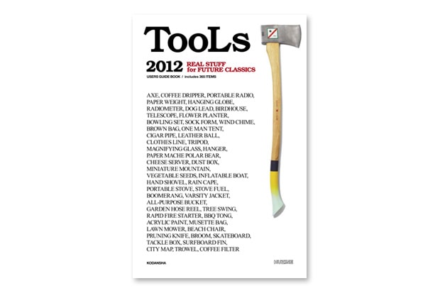 TOOLS 2012 Book Launch