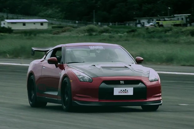 Trackhos "the Mile" Video