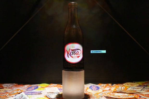 Vault of the Secret Coca-Cola Formula by Second Story