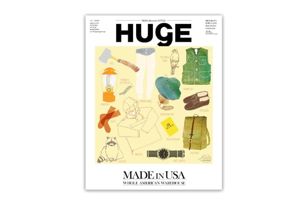 HUgE Magazine June 2012 Issue#92 "Made in USA"