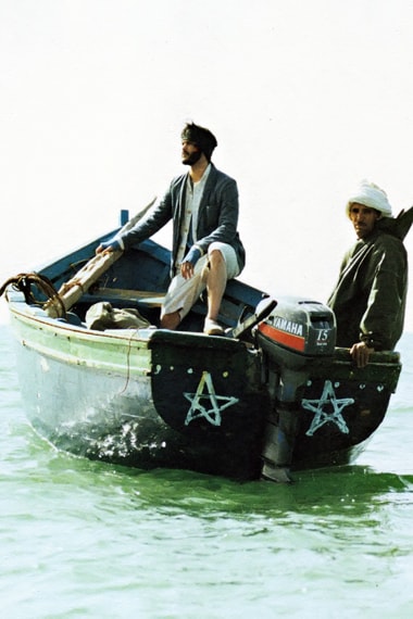 HUgE: nonnative 2012 Summer Collection Editorial