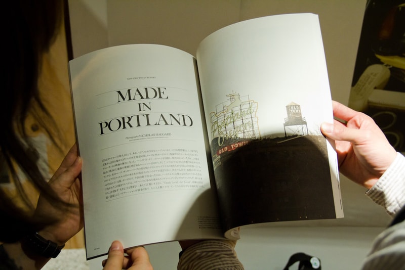 HUgE x Found MUJI Presents Found the USA Exhibition