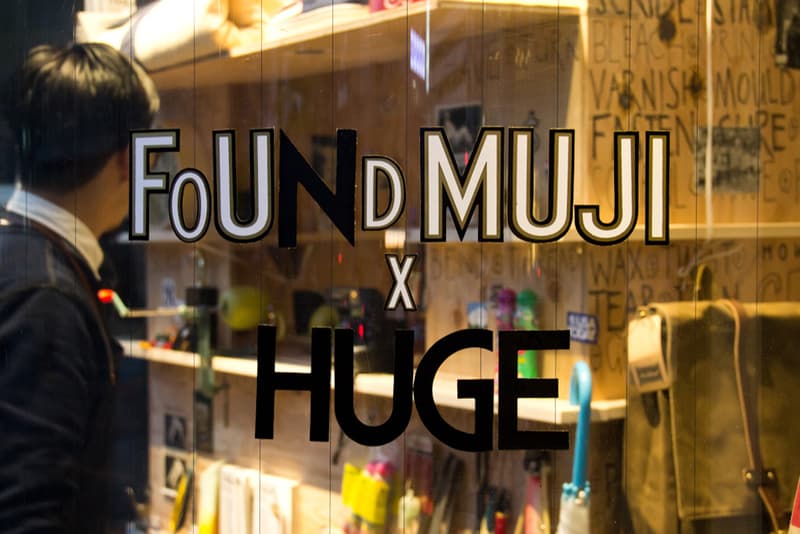 HUgE x Found MUJI Presents Found the USA Exhibition