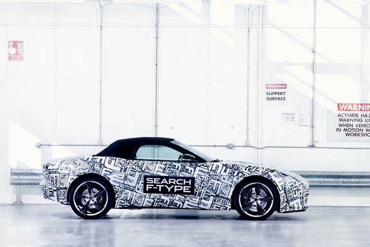 Jaguar Announces Its New F-Type Sportscar