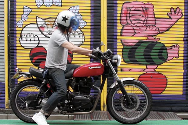 Jake Davis: Life Is Bear Pond Espresso