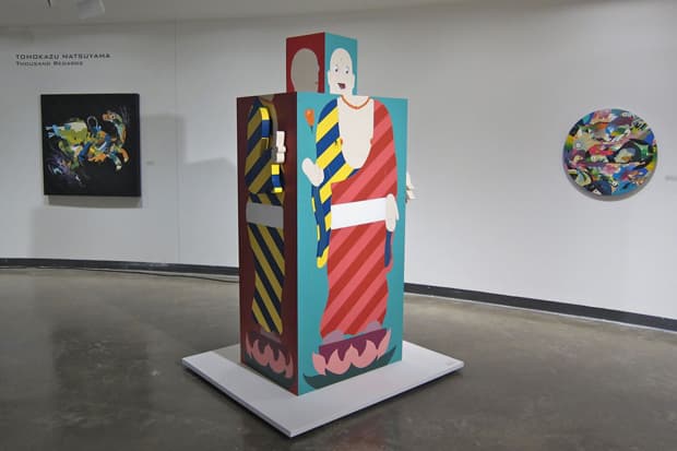 Tomokazu Matsuyama "Thousand Regards" @ American University Museum