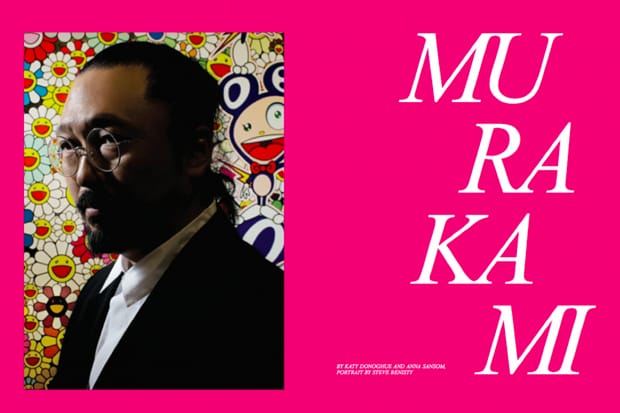 Whitewall Magazine 2012 Spring Art Issue: Takashi Murakami 
