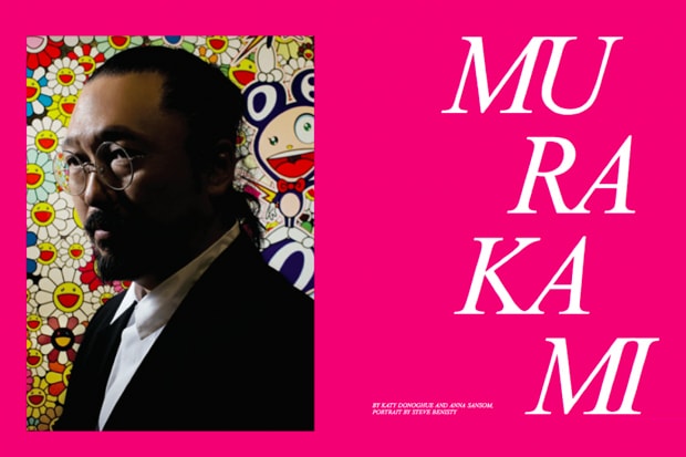 Whitewall Magazine 2012 Spring Art Issue: Takashi Murakami