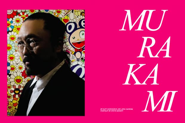 Whitewall Magazine 2012 Spring Art Issue: Takashi Murakami