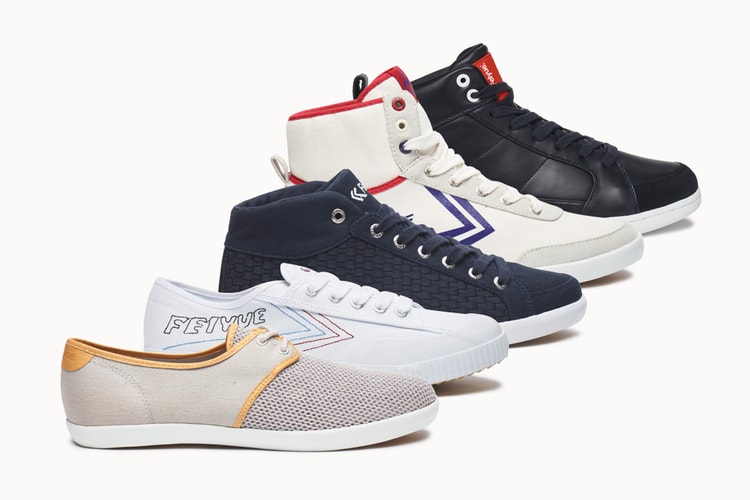 Three Pairs of Shoes from Feiyue & Feiyue Asia Winner Announcement!