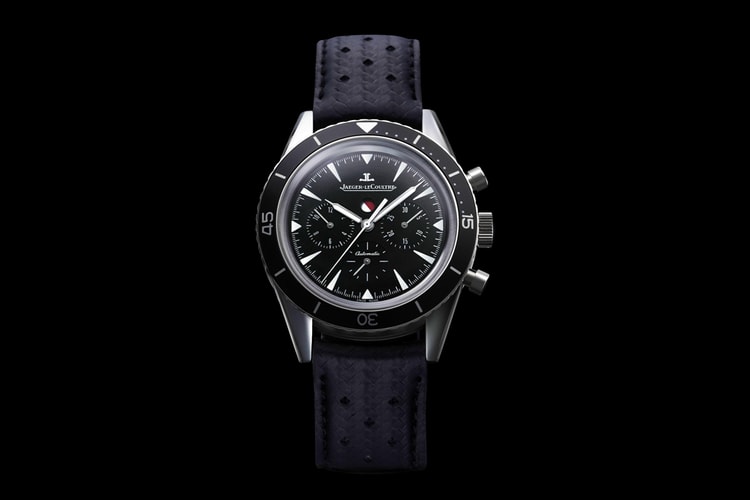 Jaeger-LeCoultre Deep Sea Auto Chronograph
