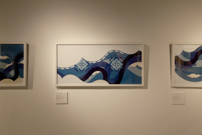 Public Fair No. 1 @ K11 Hong Kong Recap