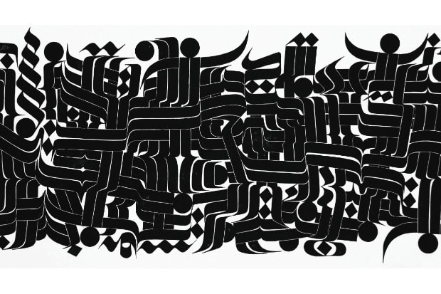 Rostarr "IKONOCLYSM" Exhibition @ COMMON Gallery 
