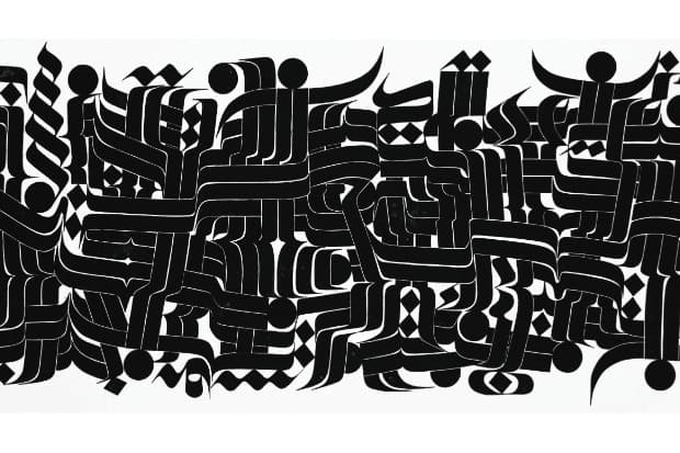 Rostarr "IKONOCLYSM" Exhibition @ COMMON Gallery