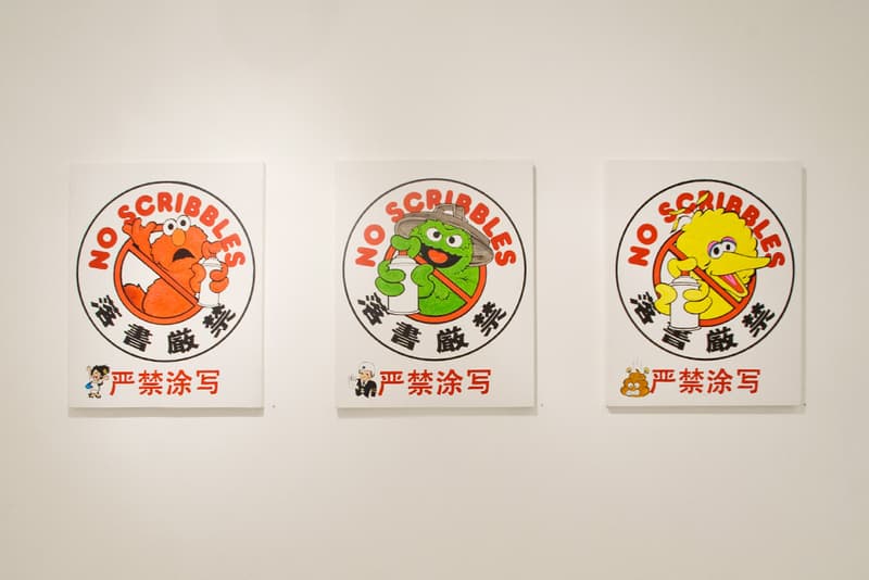 Sesame Street Goes Street Art with The Seventh Letter