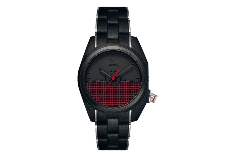 Dior Chiffre Rouge M05 Watch