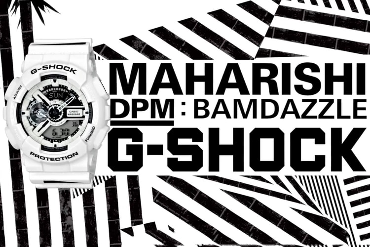 Disruptive Pattern Material: BAMDAZZLE - Maharishi x Casio G-Shock GA-110 Video