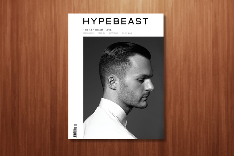 HYPEBEAST Magazine Issue 1: The Synthesis Issue